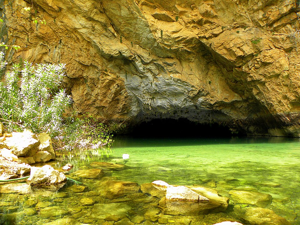 A photograph of Altınbeşik Cave National Park