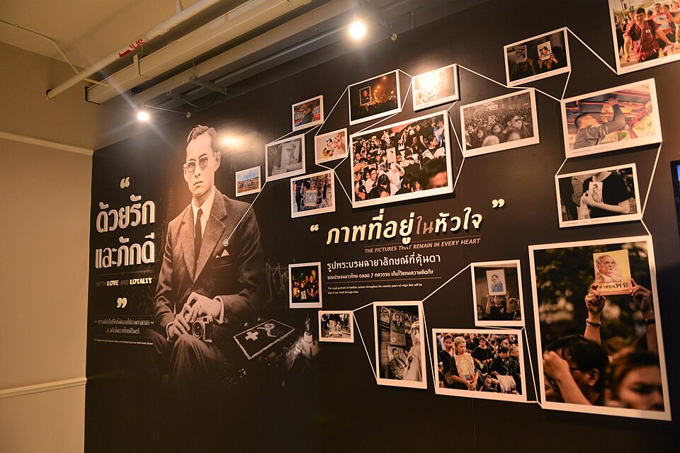 A photograph of Bank of Thailand Museum