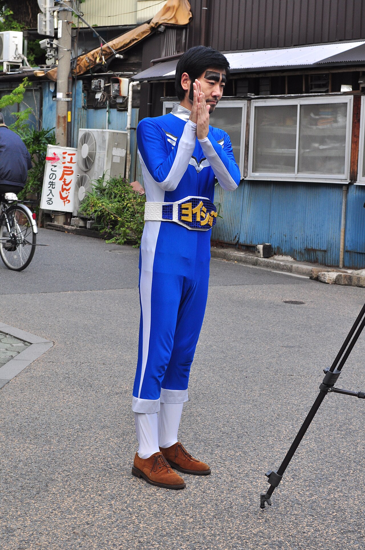 Una fotografia di Hanayashiki