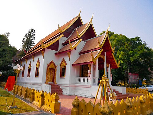 Wat Suan Dok