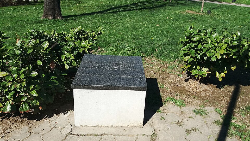 A photograph of A memorial for 192 killed Belgraders