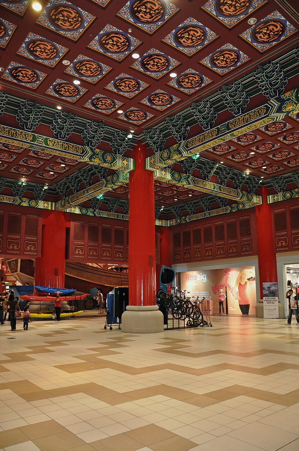 A photograph of Ibn Battuta Mall