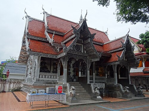 Wat Muen San