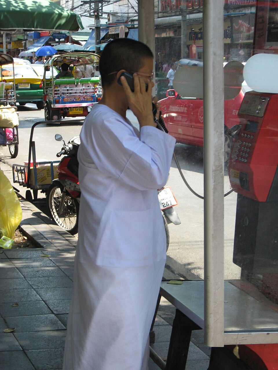 A photograph of Tha Phra Chan