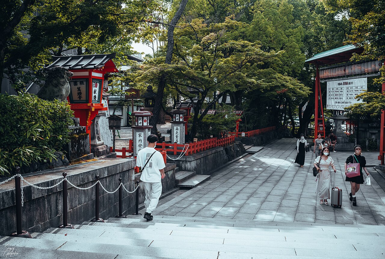 Una fotografia di Yasaka Shrine
