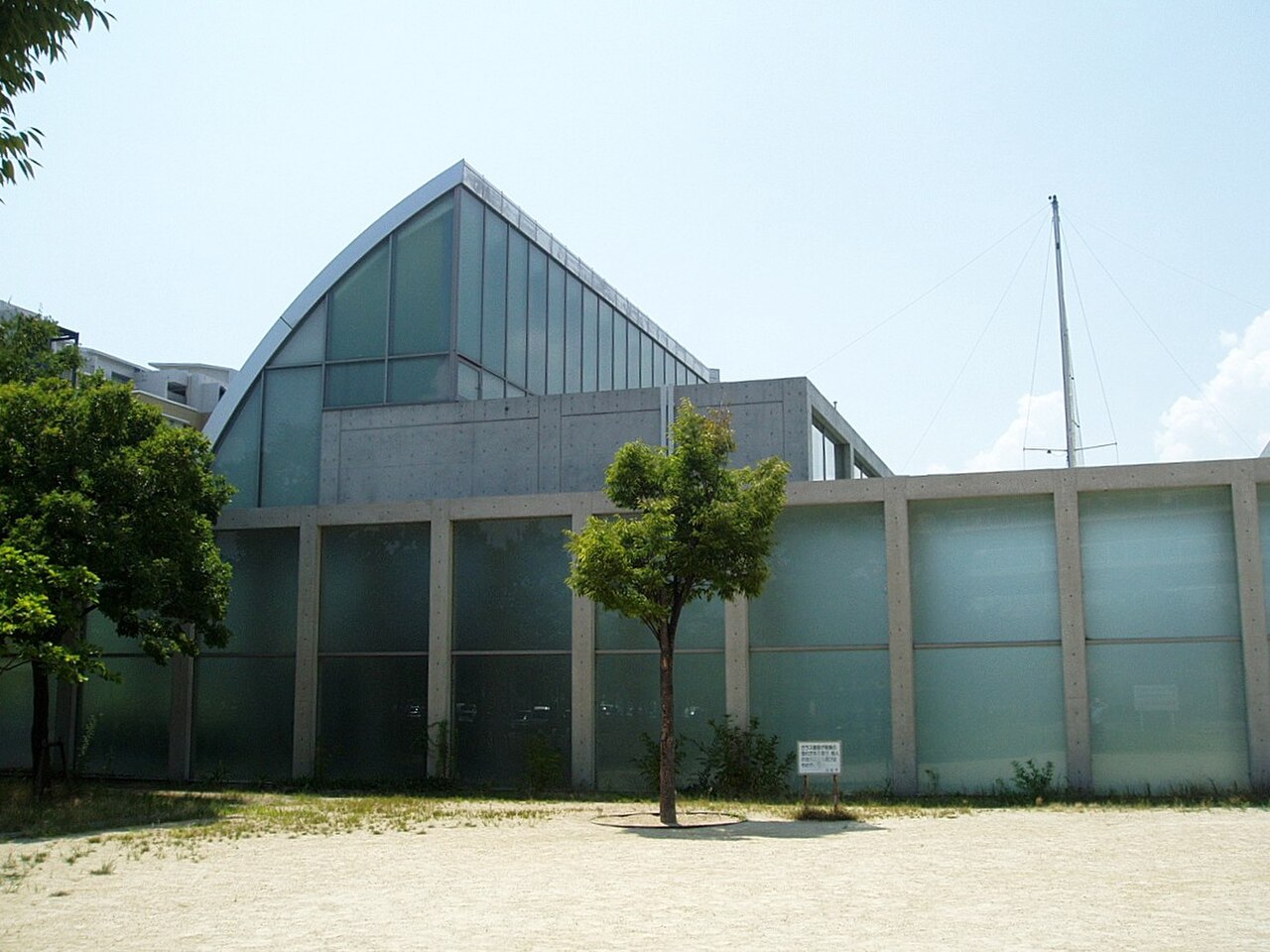 Nishinomiya Shell Museum fotoğrafı