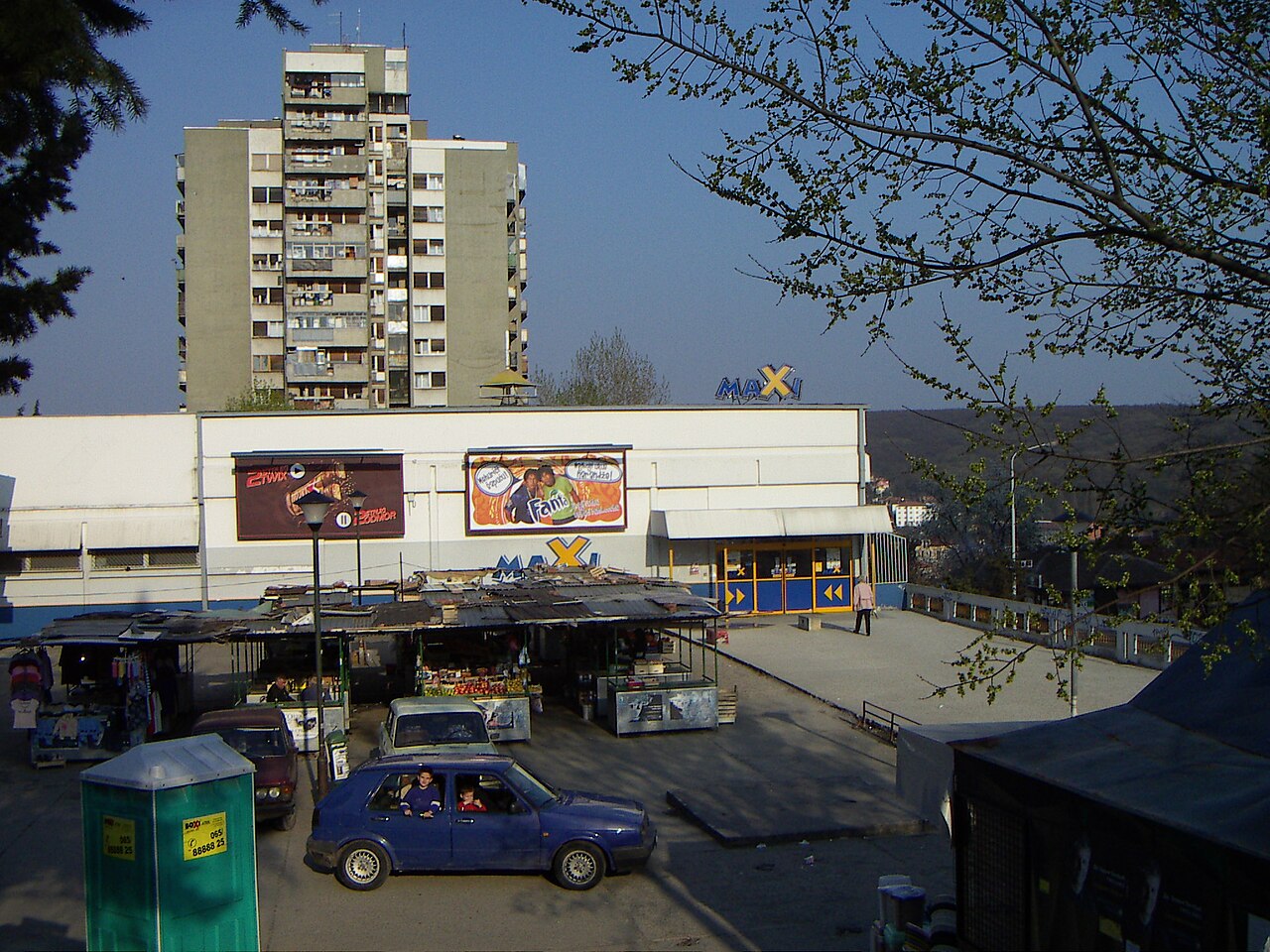 A photograph of Градска општина Раковица