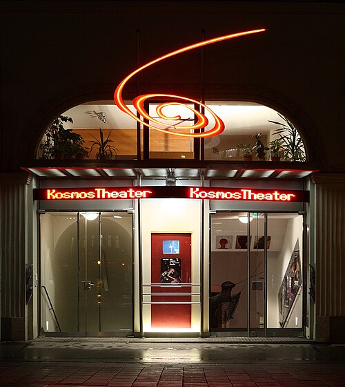 Kosmos Theater