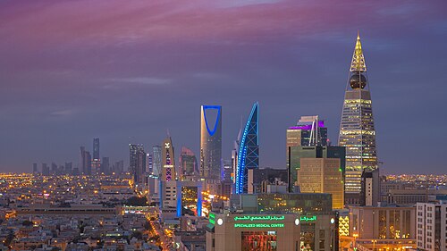 مركز المملكة