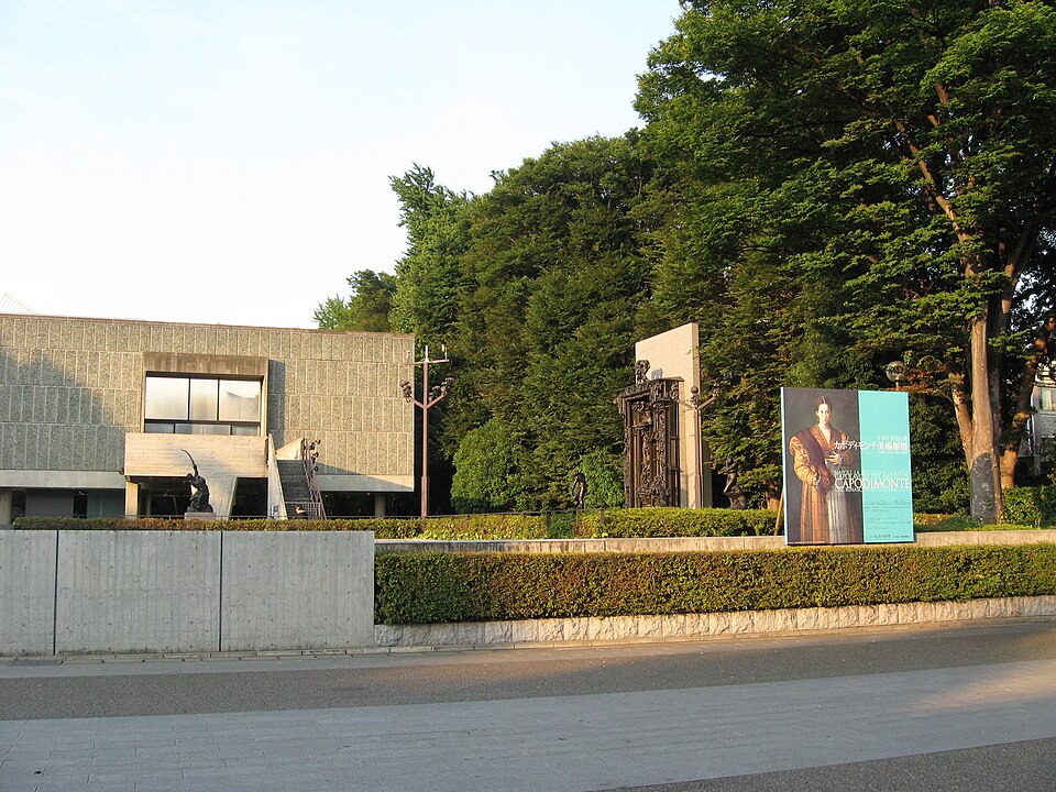 A photograph of National Museum of Western Art