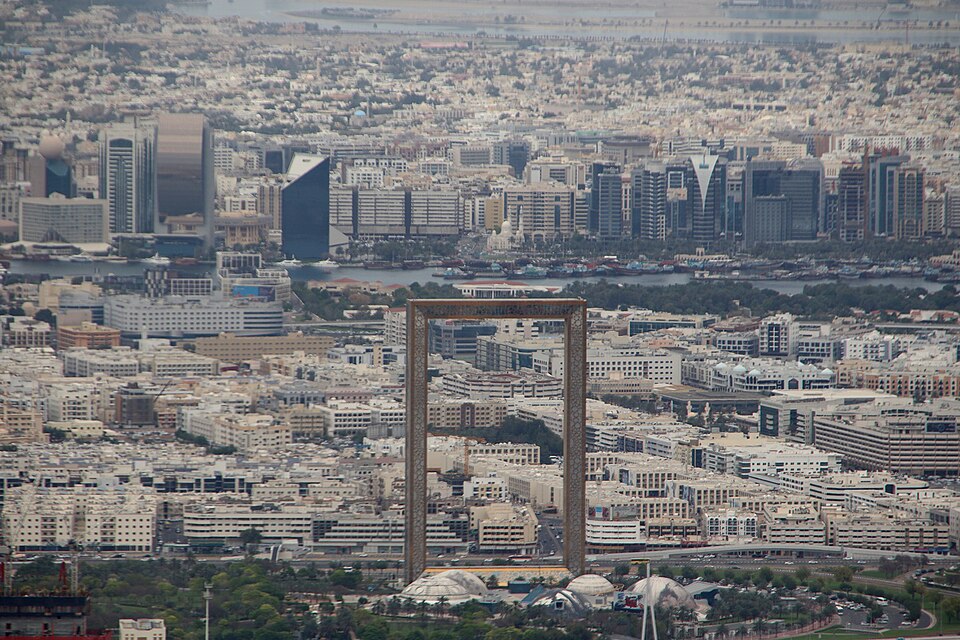 A photograph of Dubai Frame