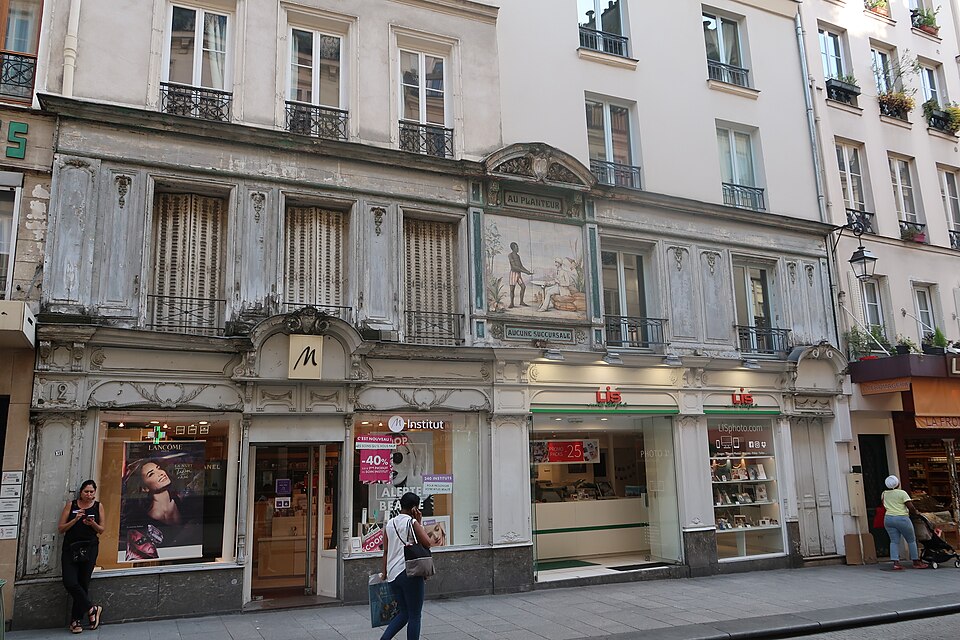 A photograph of Au Planteur