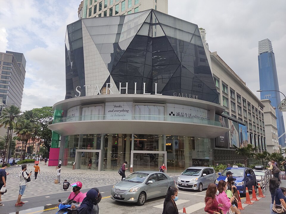 A photograph of Starhill Gallery