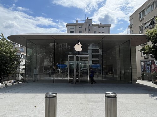 Apple Store
