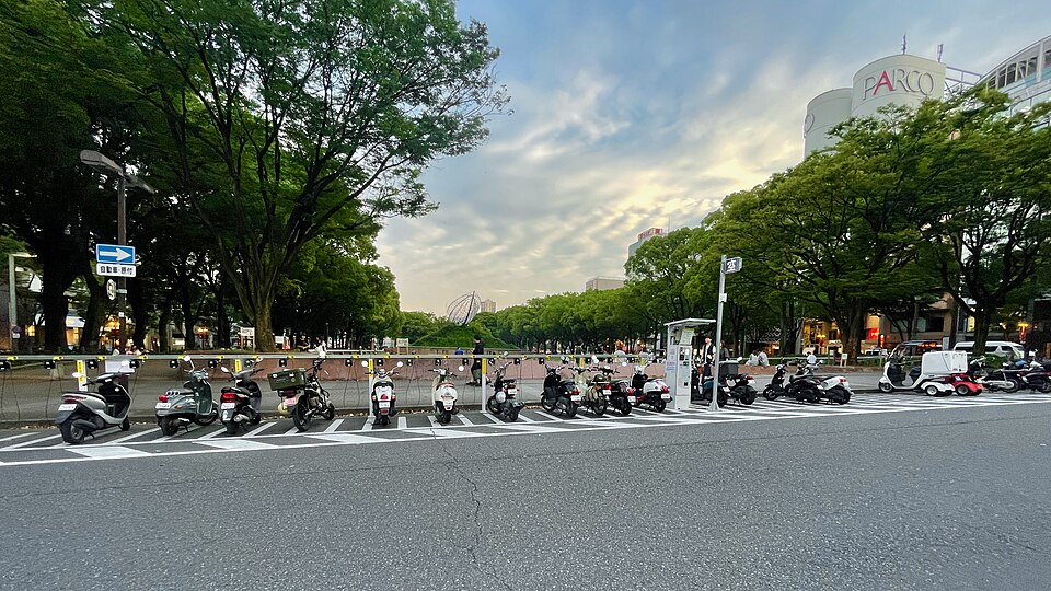 Hikari Park