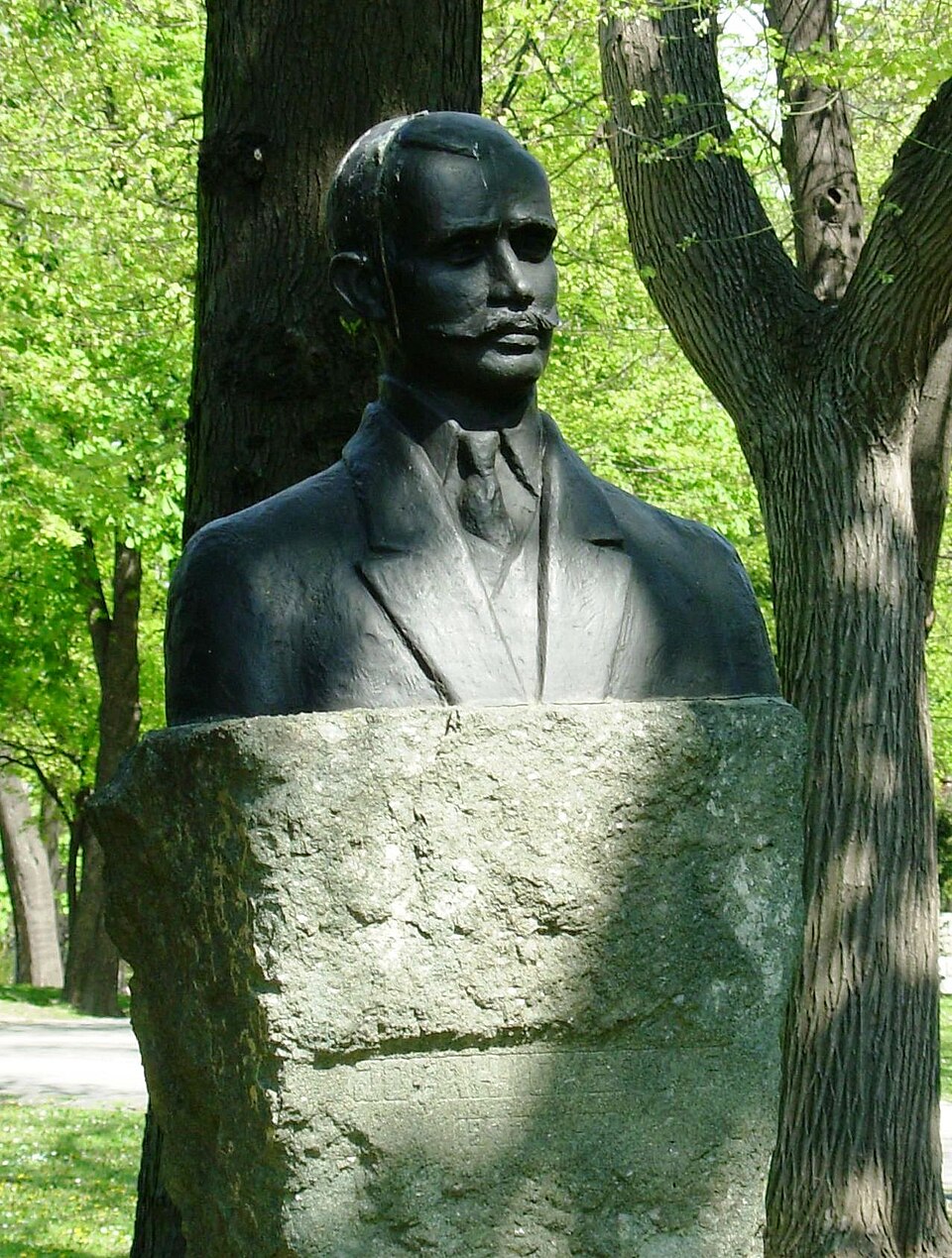 A photograph of Bust of Jovan Skerlić