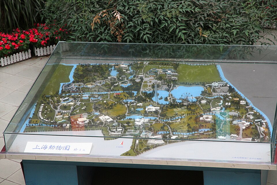 A photograph of Shanghai Zoo