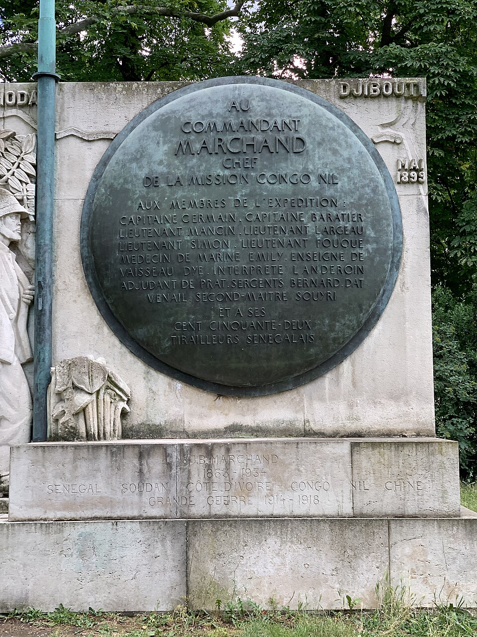 A photograph of Monument to the Marchand Expedition