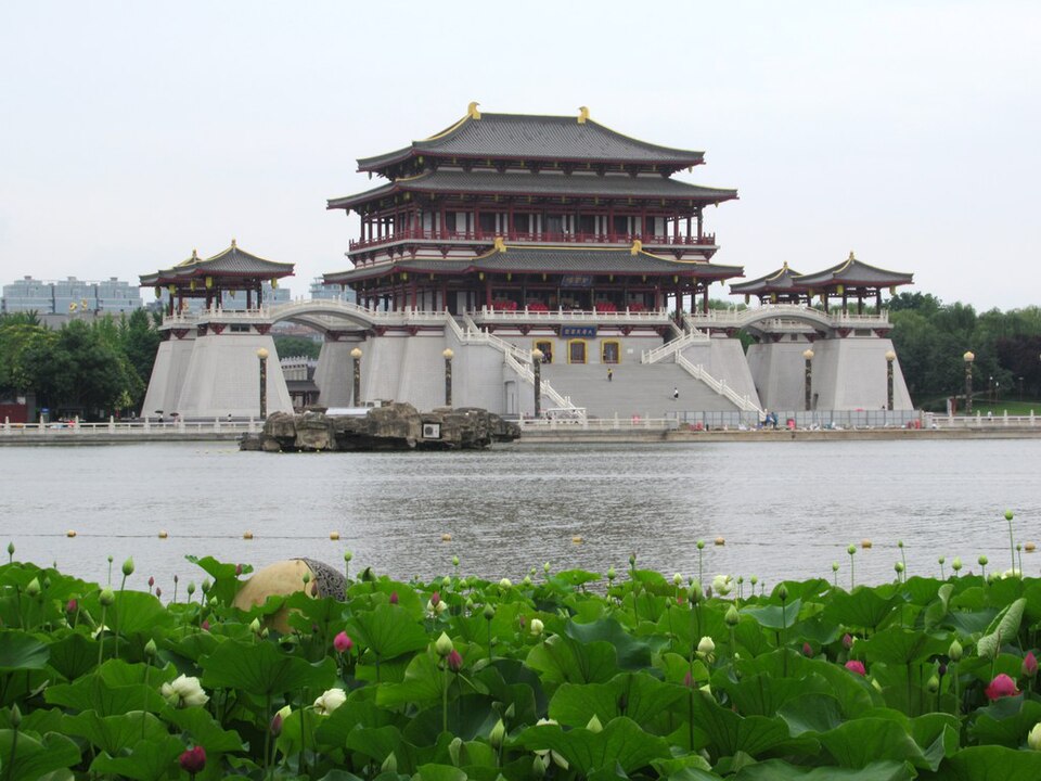 大唐芙蓉园 fotoğrafı
