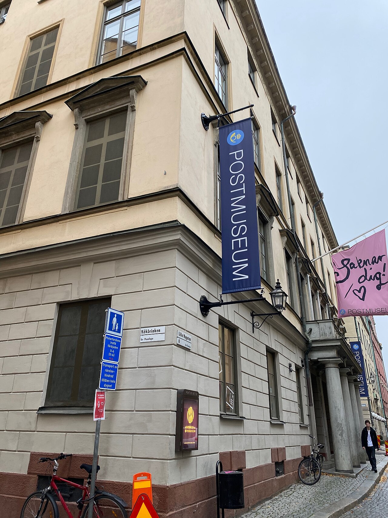 Una fotografia di Postmuseum