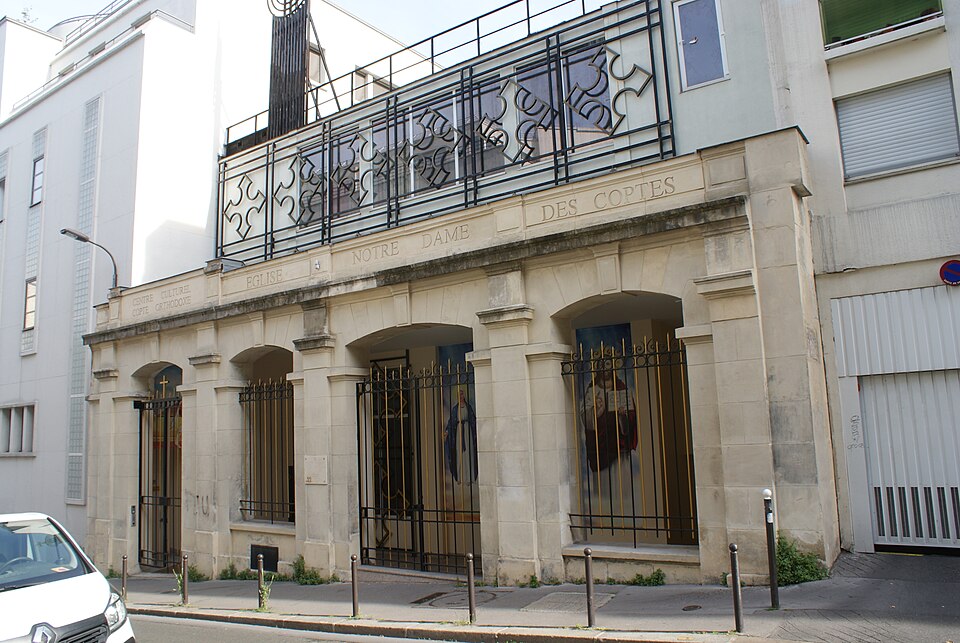 A photograph of Église Notre-Dame-des-Coptes