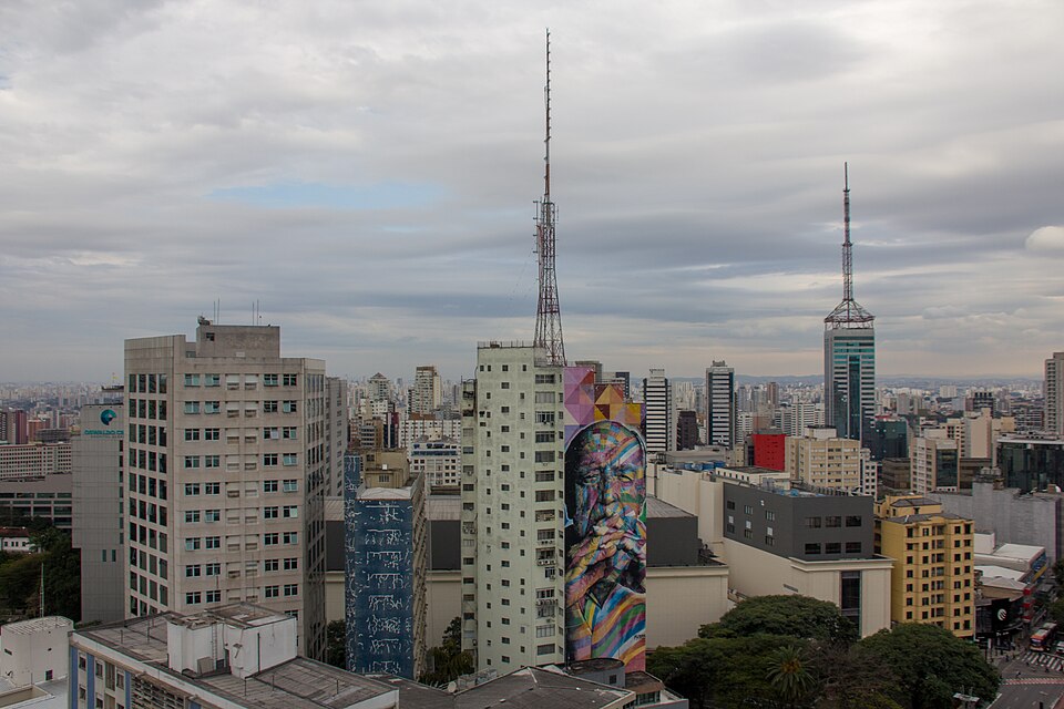 A photograph of Itaú Cultural