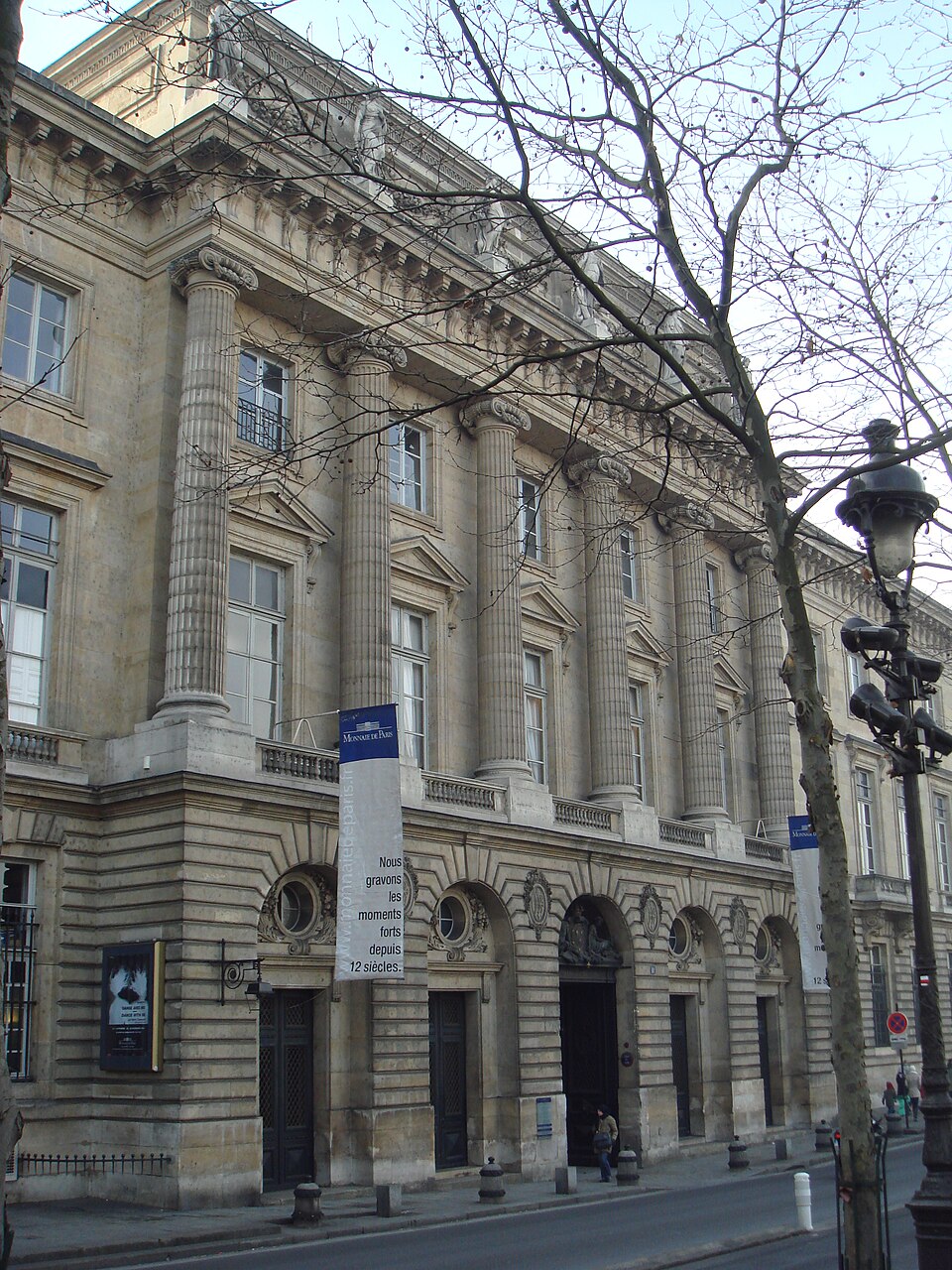 A photograph of Hôtel de la Monnaie