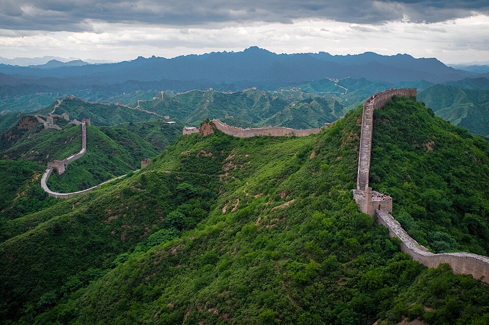 A photograph of China
