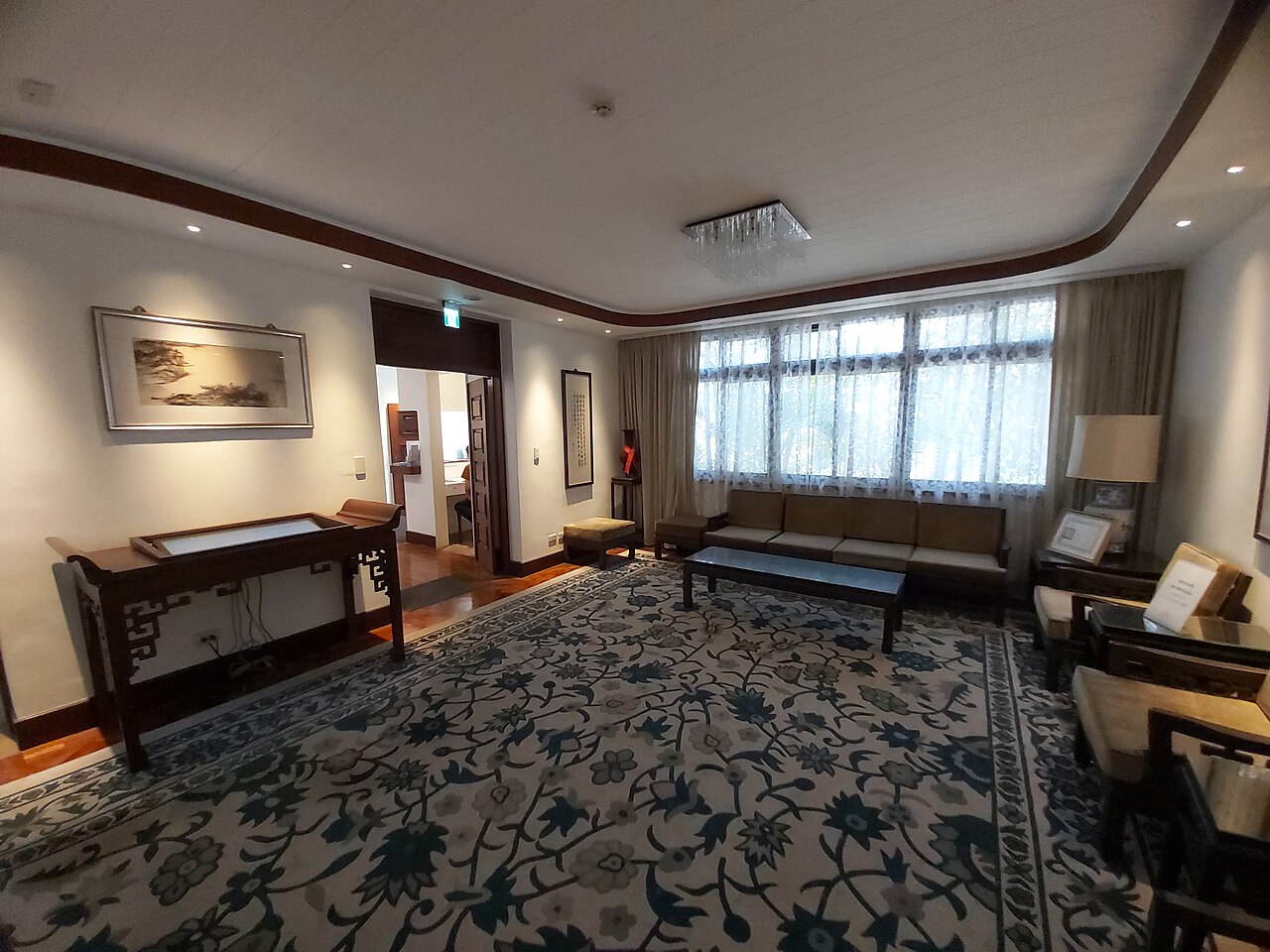 孫運璿科技．人文紀念館 fotoğrafı