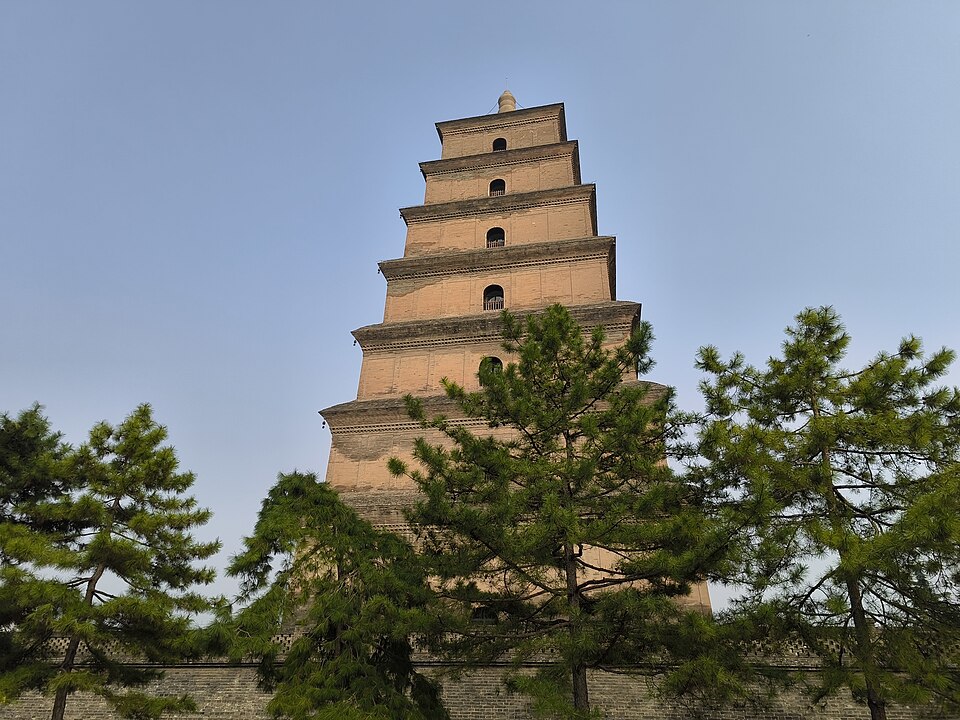 A photograph of Giant Wild Goose Pagoda