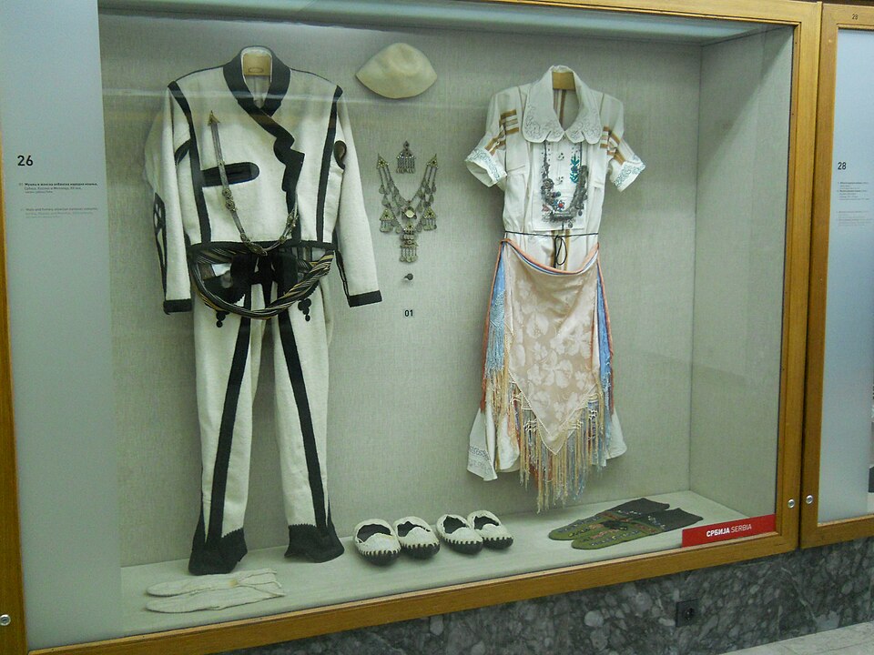 A photograph of Museum of Yugoslav History