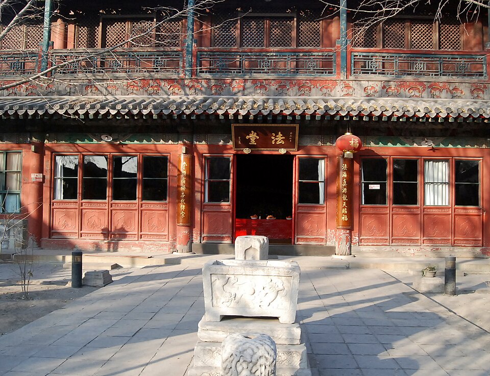 Fayuan Temple