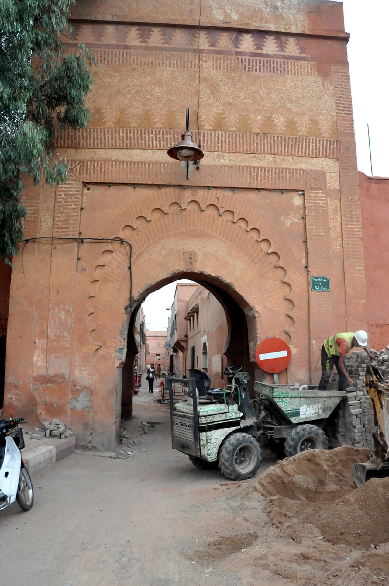 A photograph of Bab Ksiba