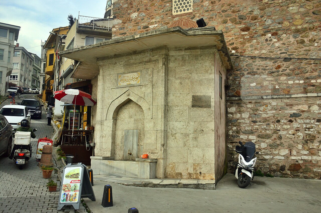 صورة Rakım Paşa Çeşmesi