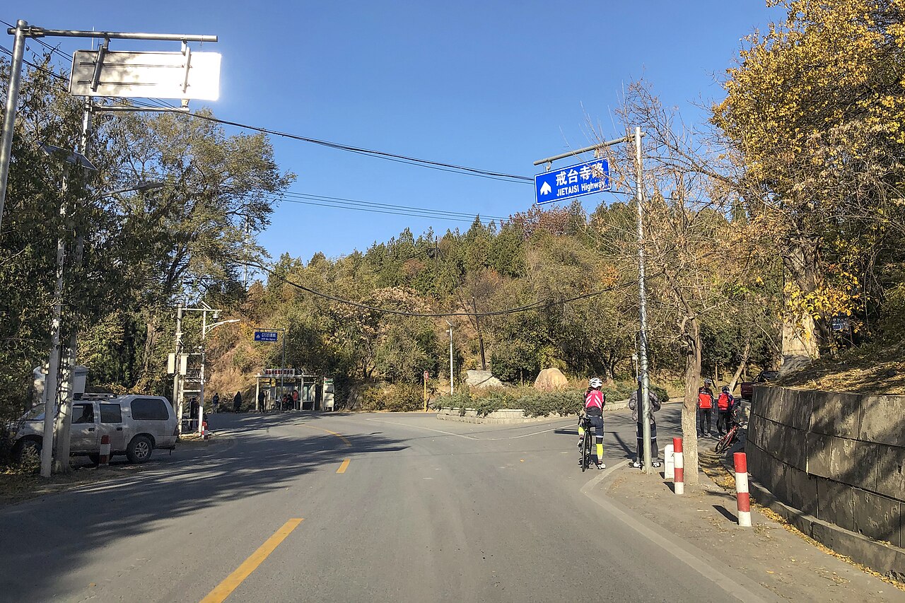 戒台寺의 사진