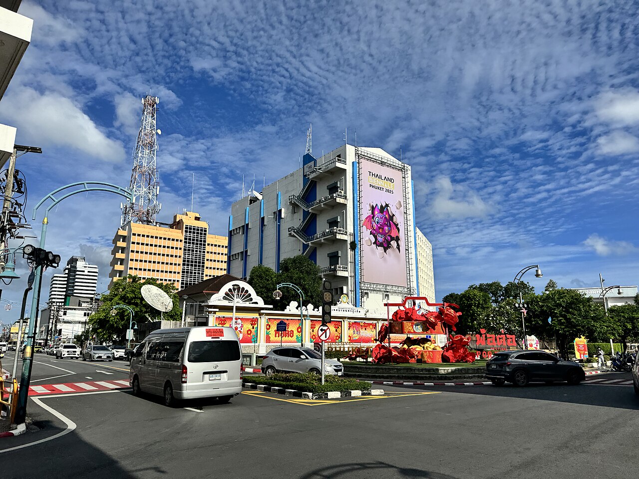 A photograph of Museum Phuket