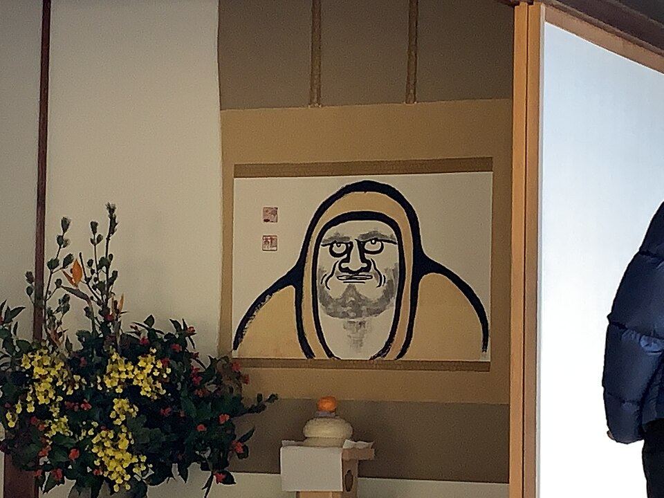 A photograph of tenryu-ji