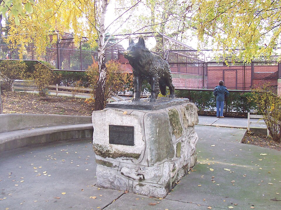 A photograph of Belgrade Zoo