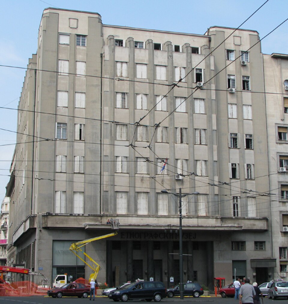 A photograph of Ethnographic Museum