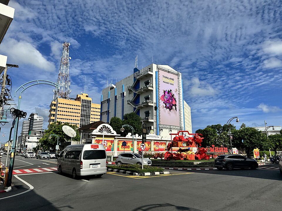 A photograph of มิวเซียมภูเก็ต