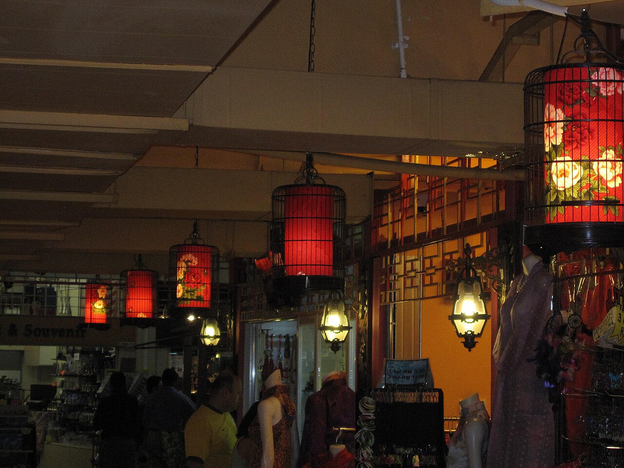 Central Market fotoğrafı