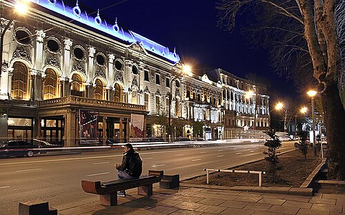შოთა რუსთაველის გამზირი