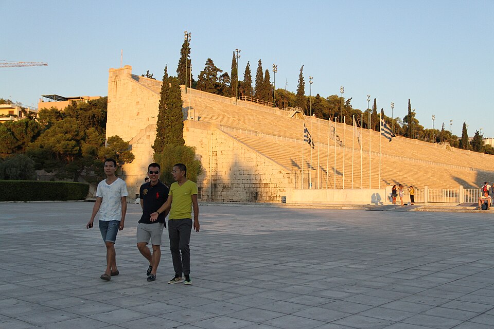 A photograph of Panathenaic Stadium