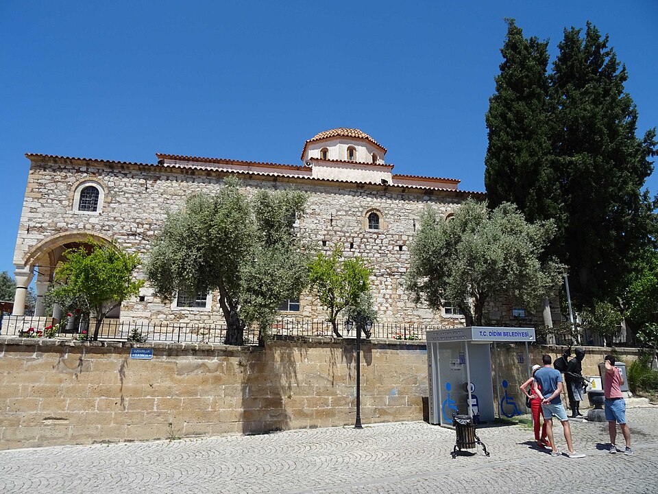 A photograph of Hisar Camii