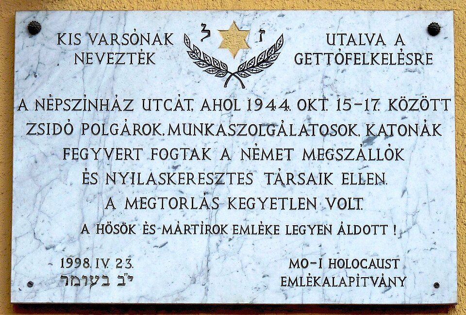 A photograph of Kis Varsó