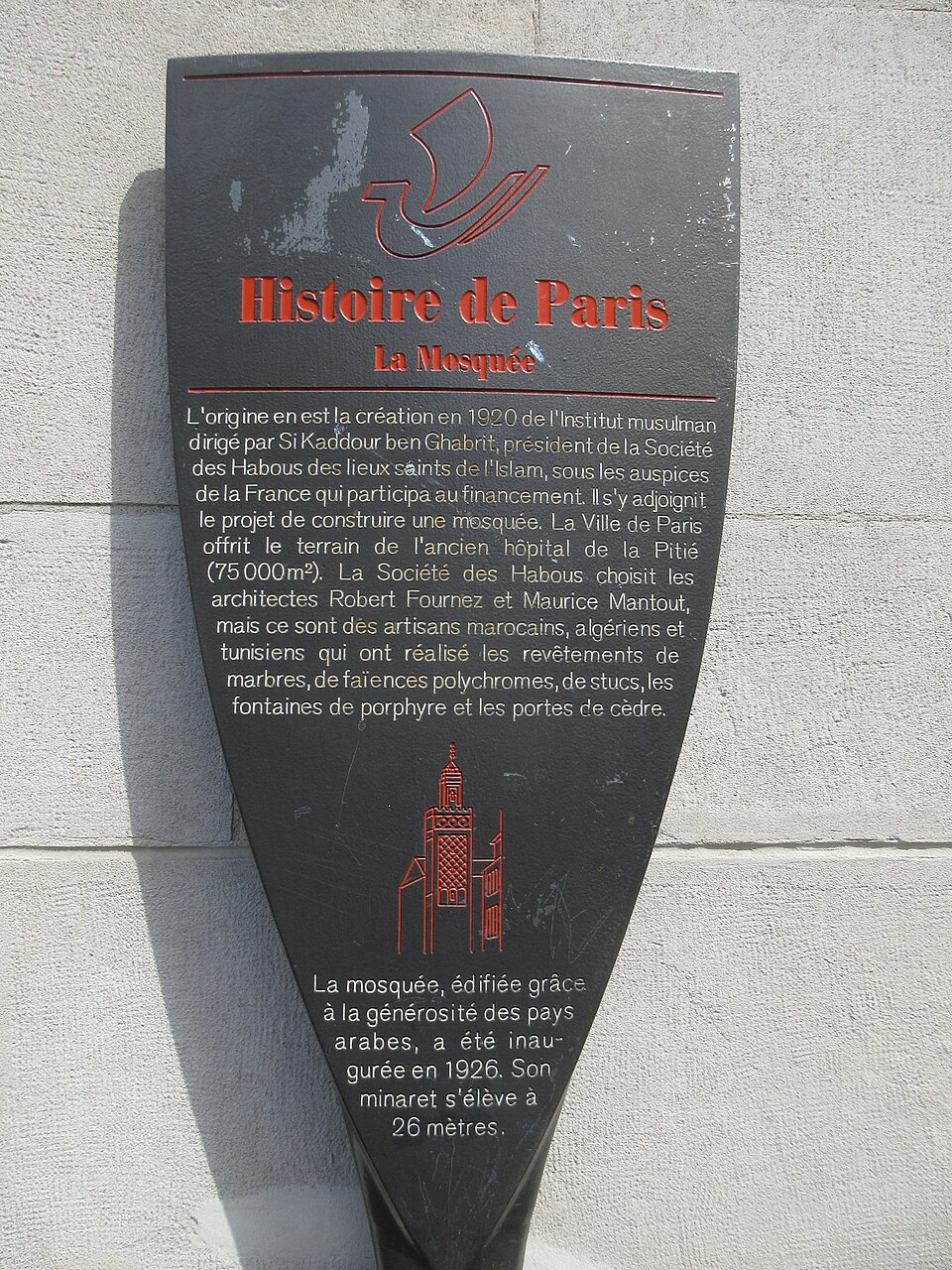 A photograph of Grand Mosque of Paris