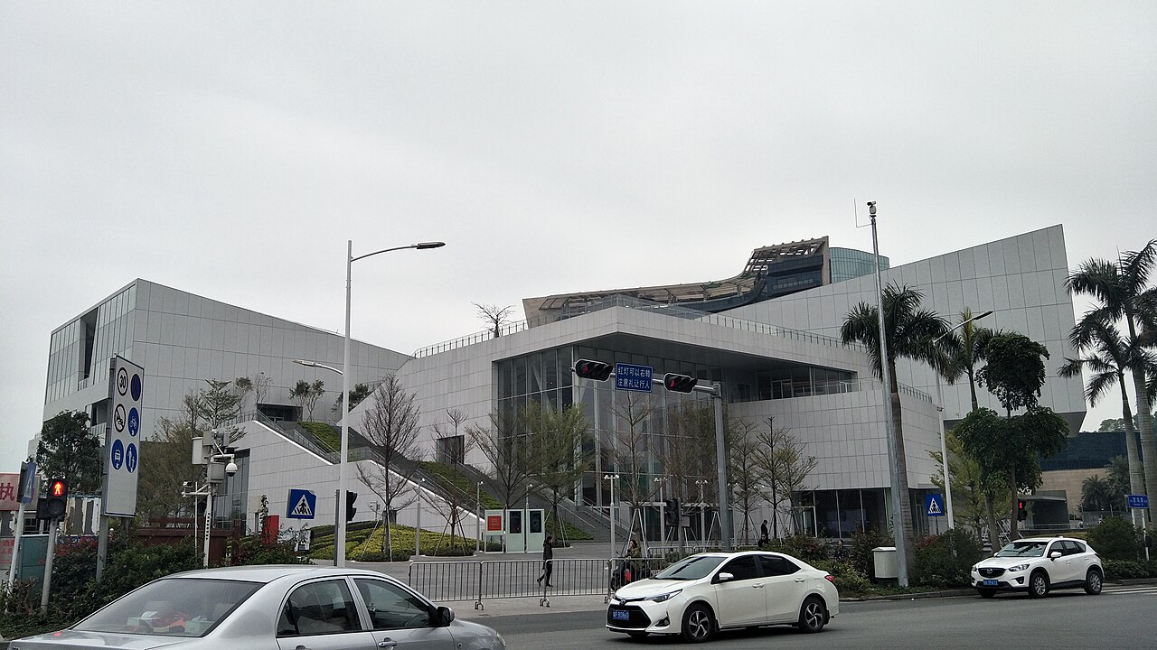 Sea World Shekou fotoğrafı
