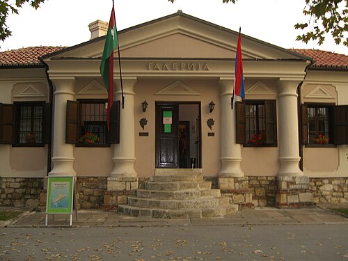 Галерија Природњачког музеја