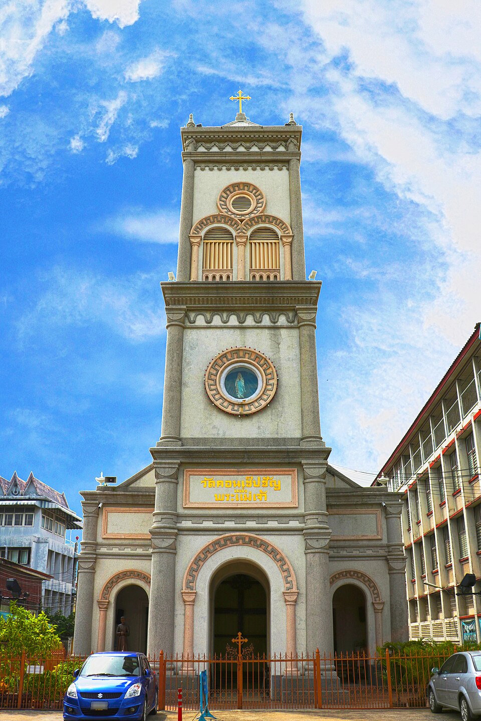 A photograph of Immaculate Conception Church