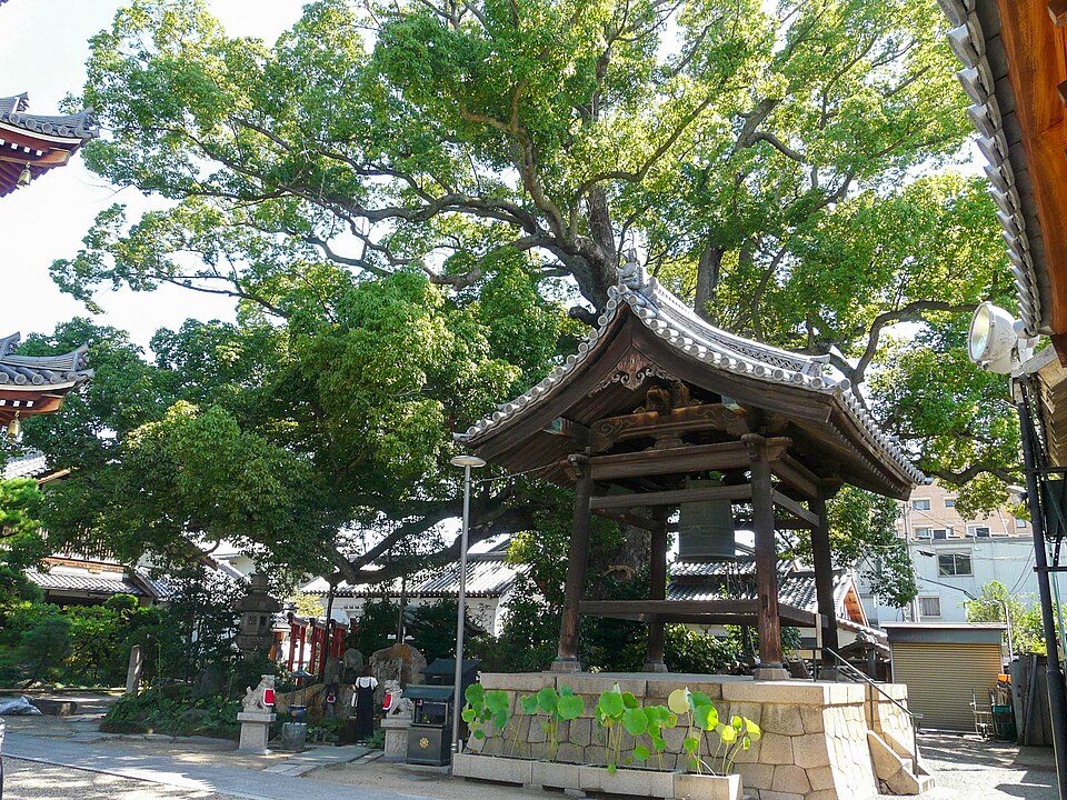 A photograph of Hōraku-ji Temple